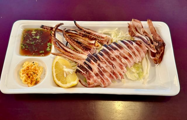 Ika Maruyaki.